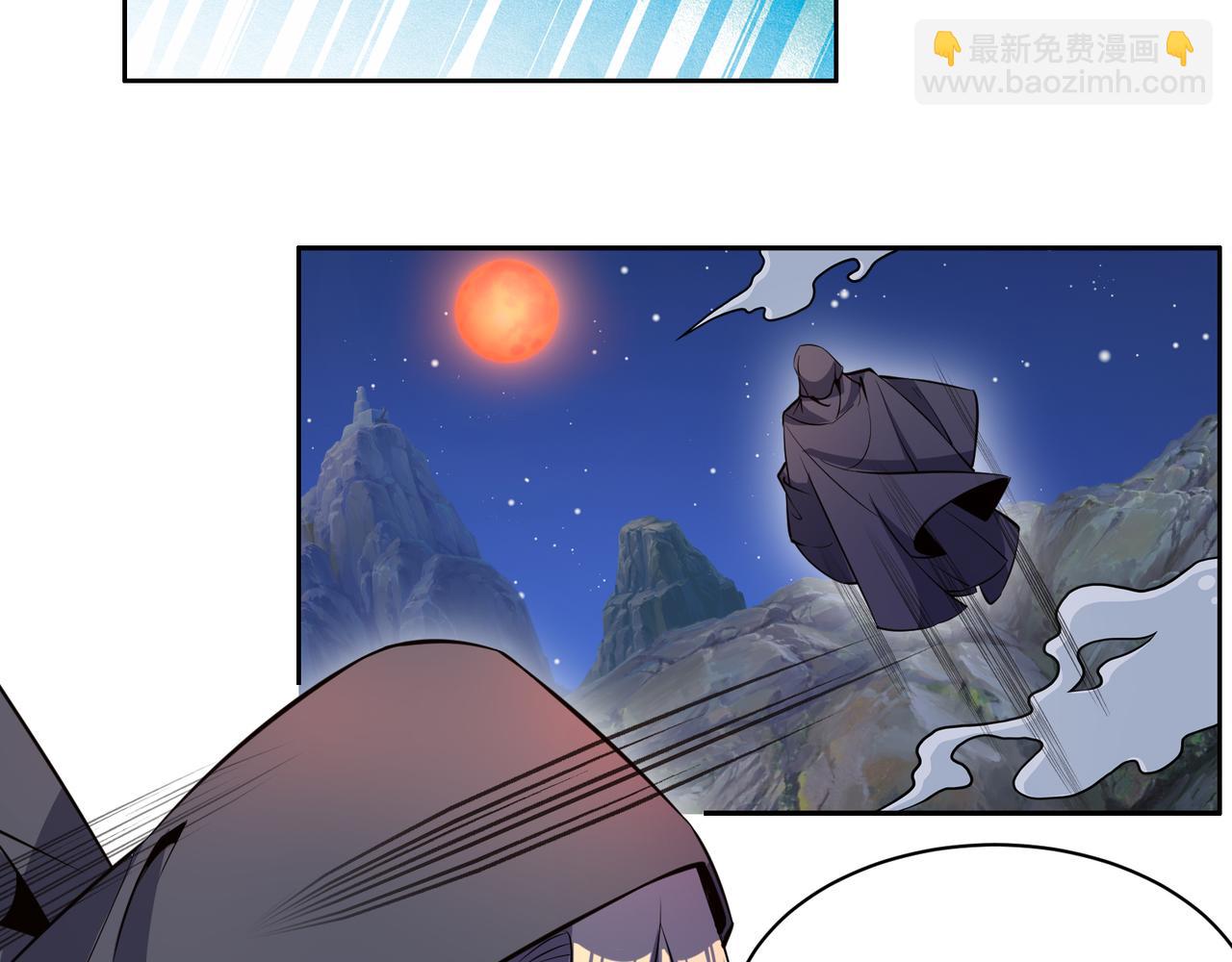 第127话 联手黑龙(1/2)-第129话