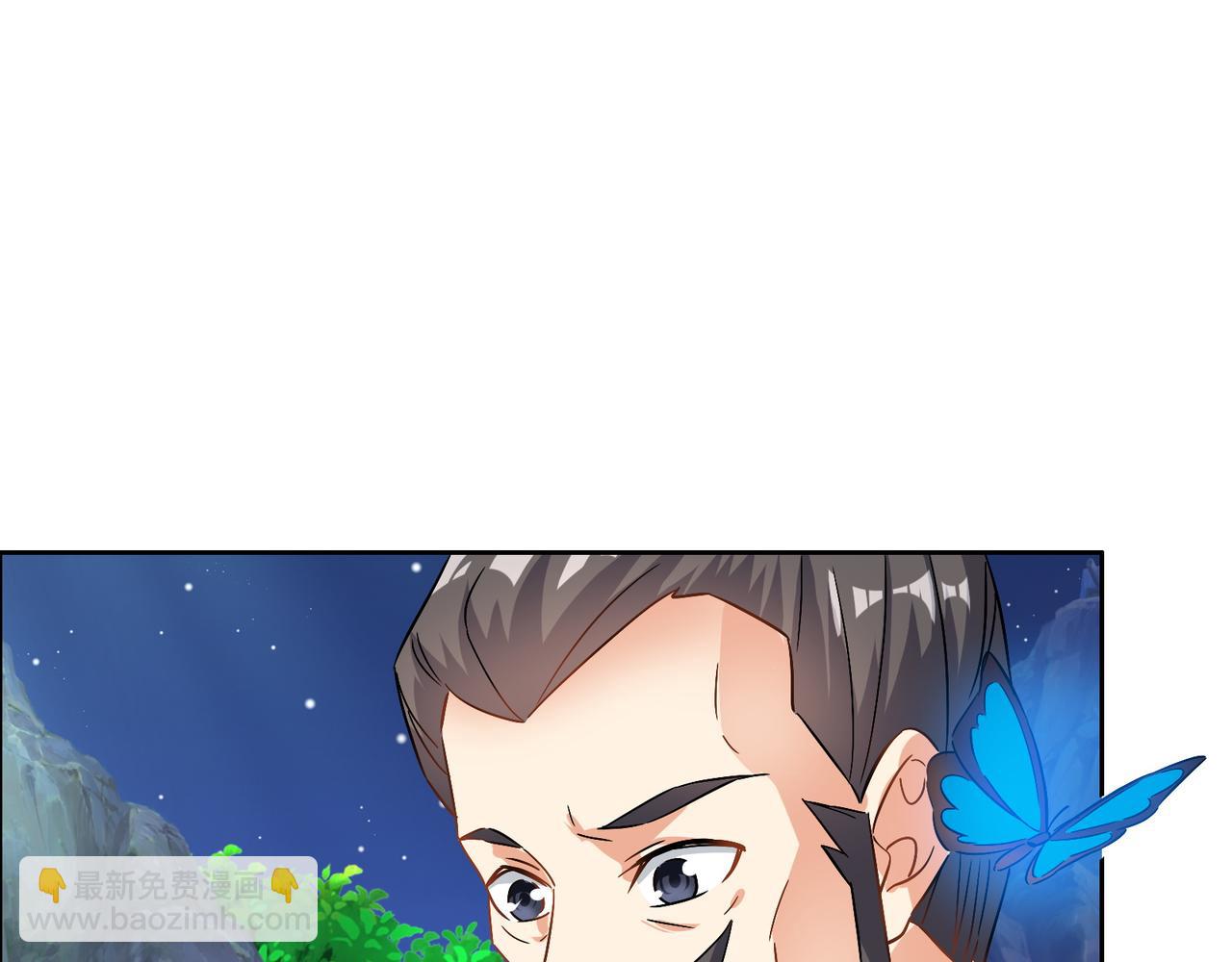 第129话 突袭墨府(1/3)-第131话