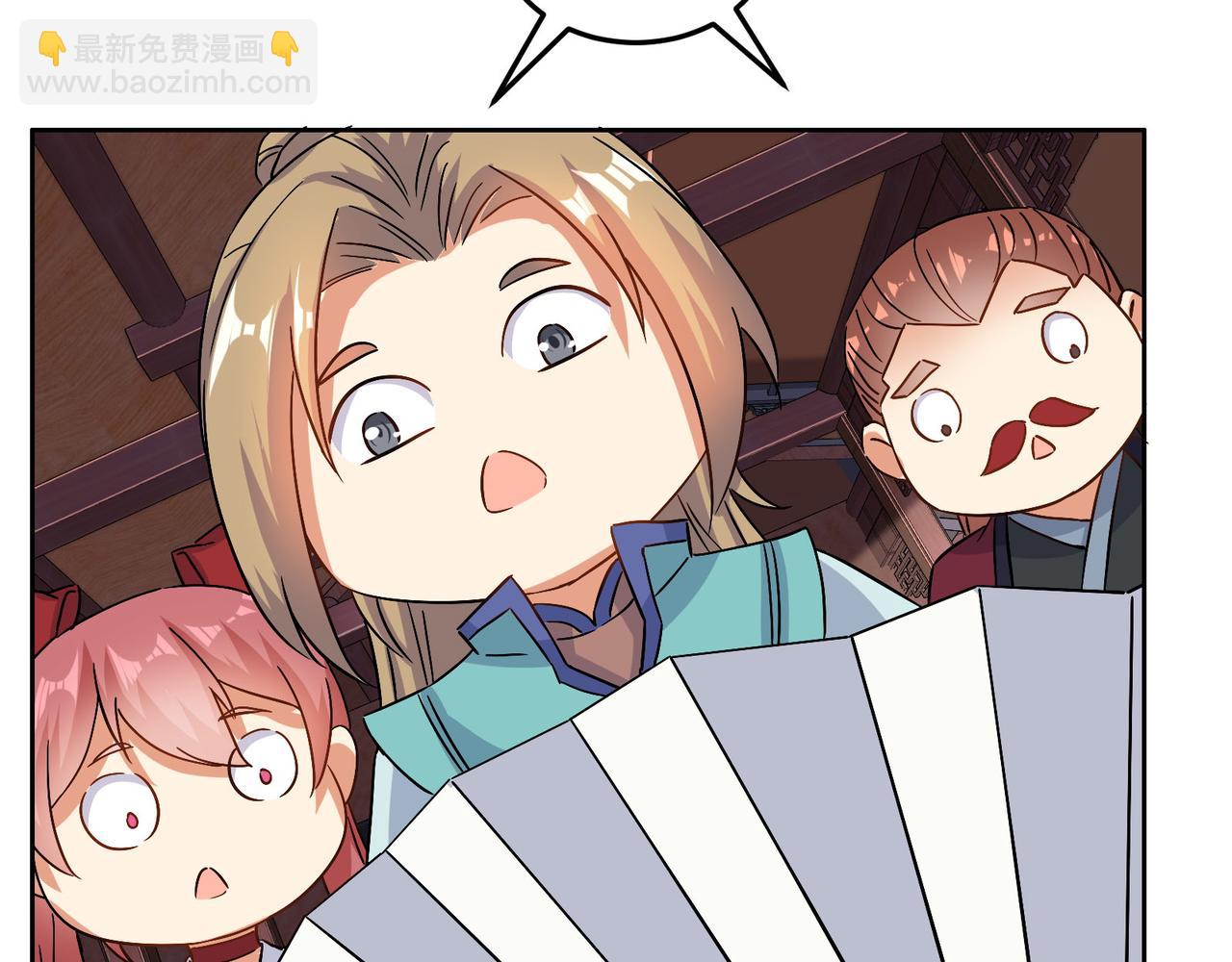 第131话 化解内讧(1/3)-第133话