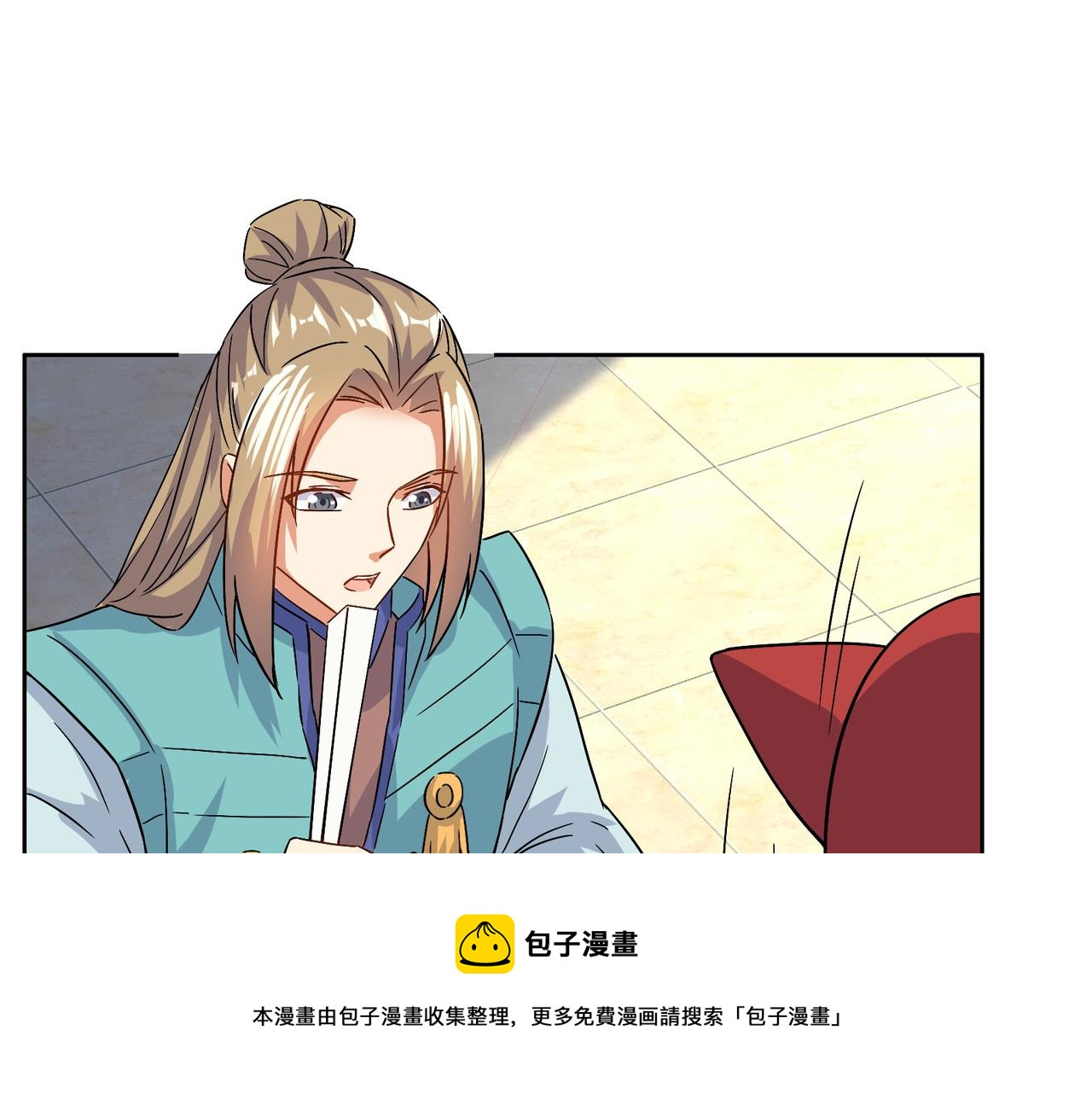 第131话 化解内讧(1/3)-第133话