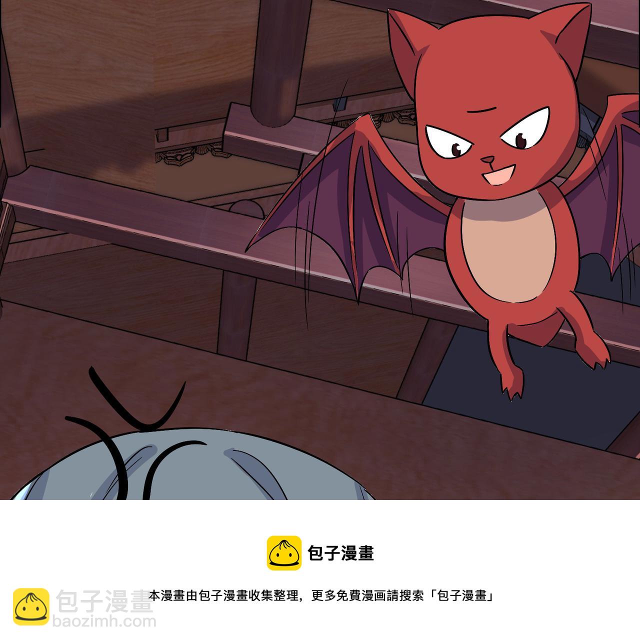 第131话 化解内讧(1/3)-第133话