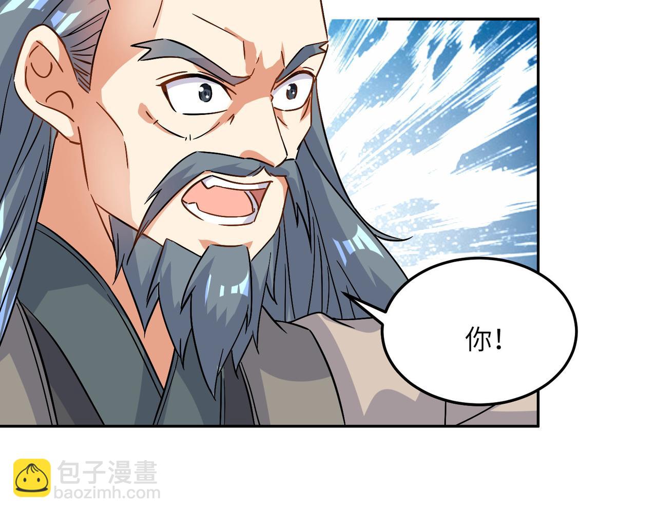 第131话 化解内讧(1/3)-第133话