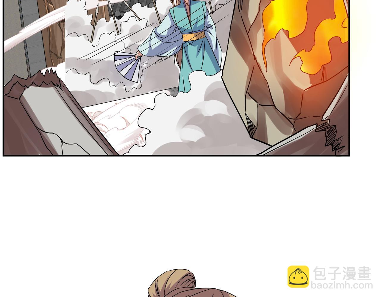 第133话 陷阱(1/3)-第135话