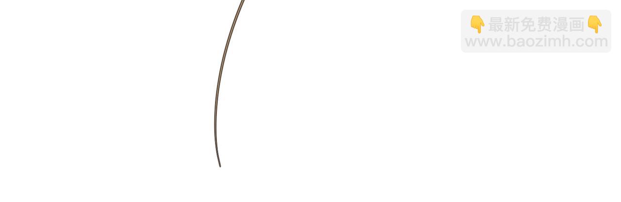 第137话 焚魔、洗墨！(1/3)-第139话