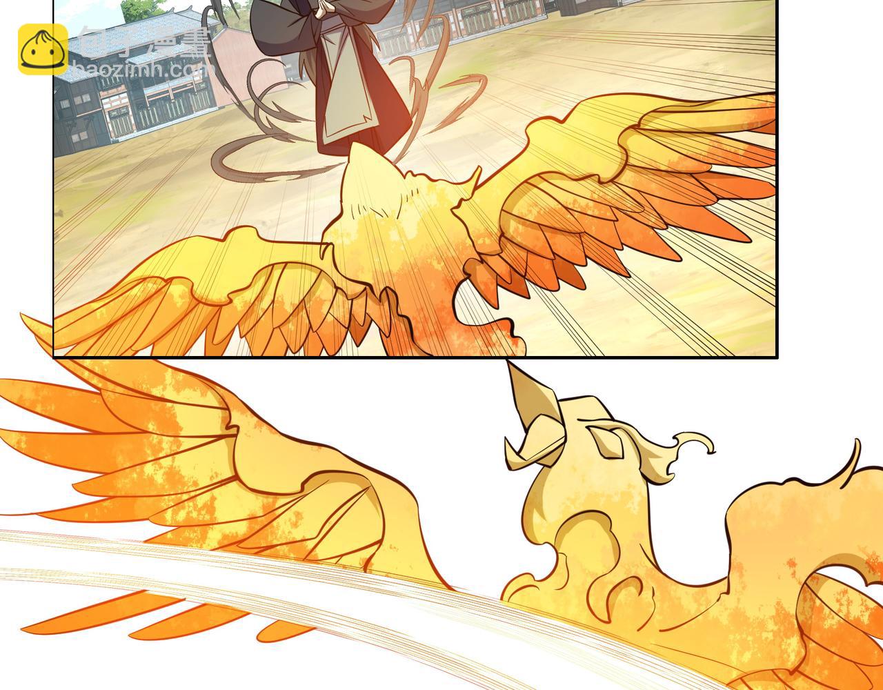 第137话 焚魔、洗墨！(1/3)-第139话