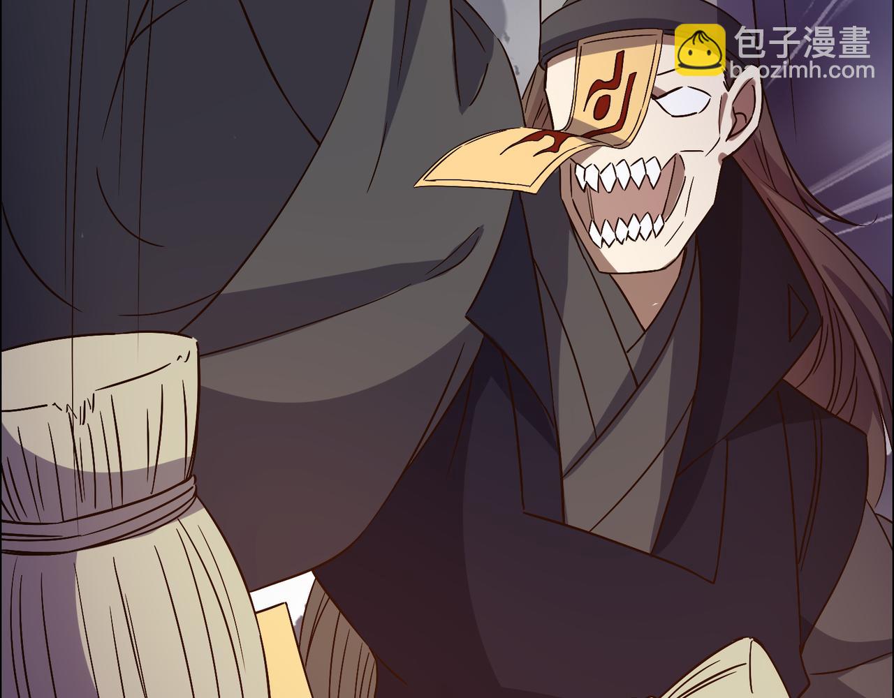 第137话 焚魔、洗墨！(1/3)-第139话