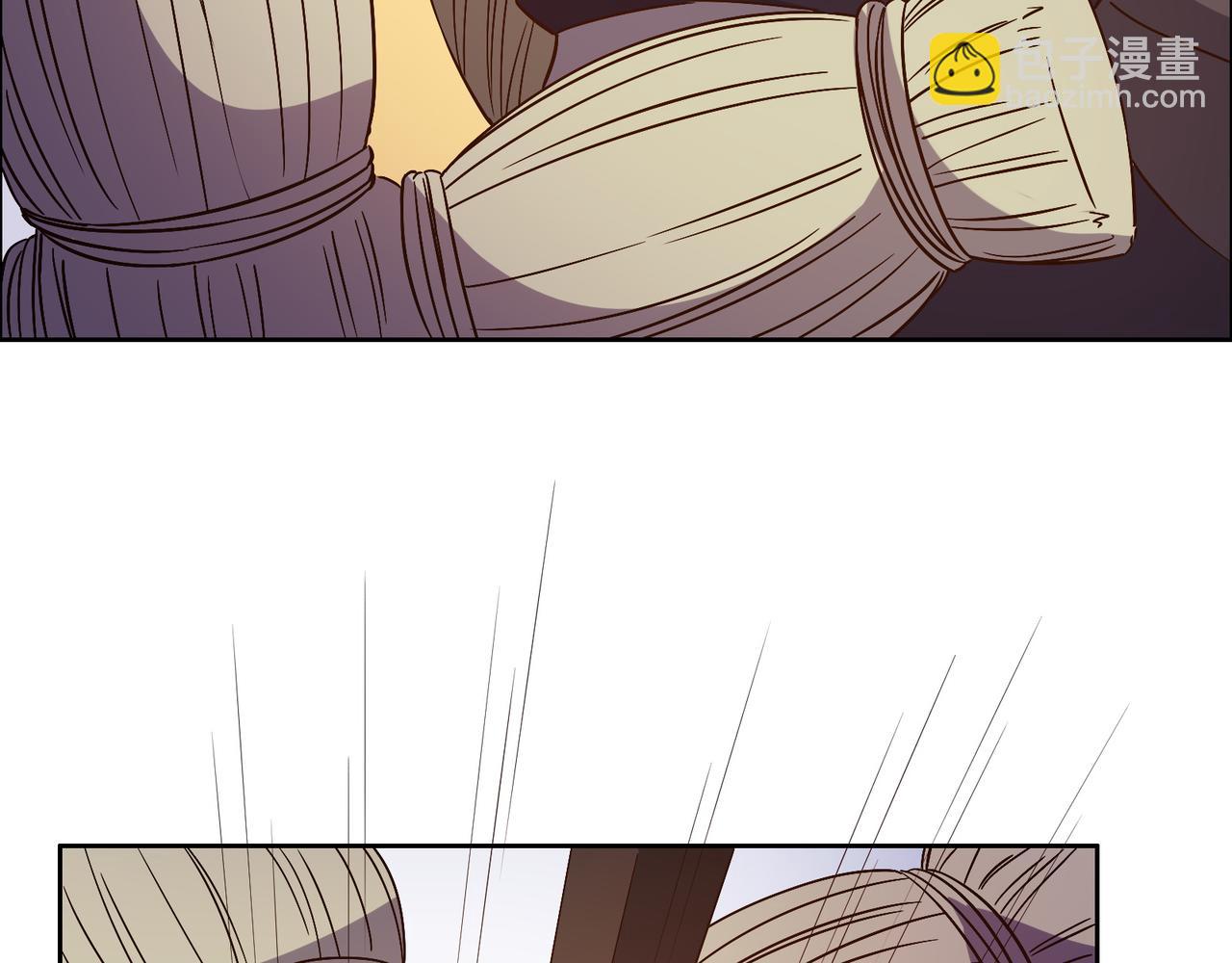 第137话 焚魔、洗墨！(1/3)-第139话