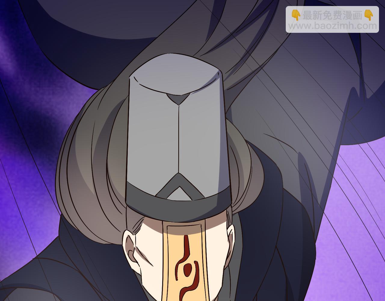 第137话 焚魔、洗墨！(1/3)-第139话