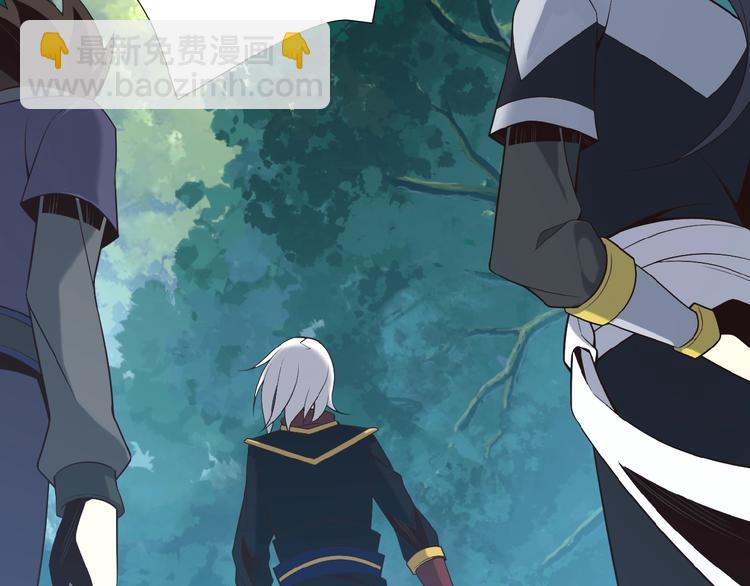 第14话 擅长一刀秒(1/3)-第15话