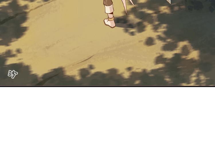 第14话 擅长一刀秒(1/3)-第15话