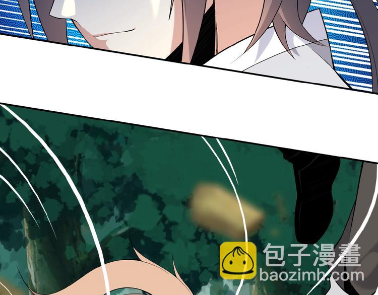 第14话 擅长一刀秒(1/3)-第15话