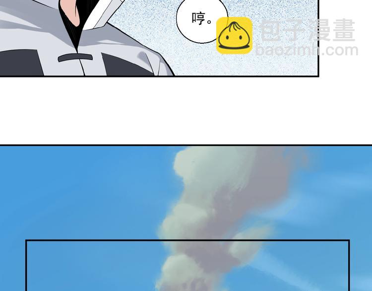 第14话 擅长一刀秒(1/3)-第15话