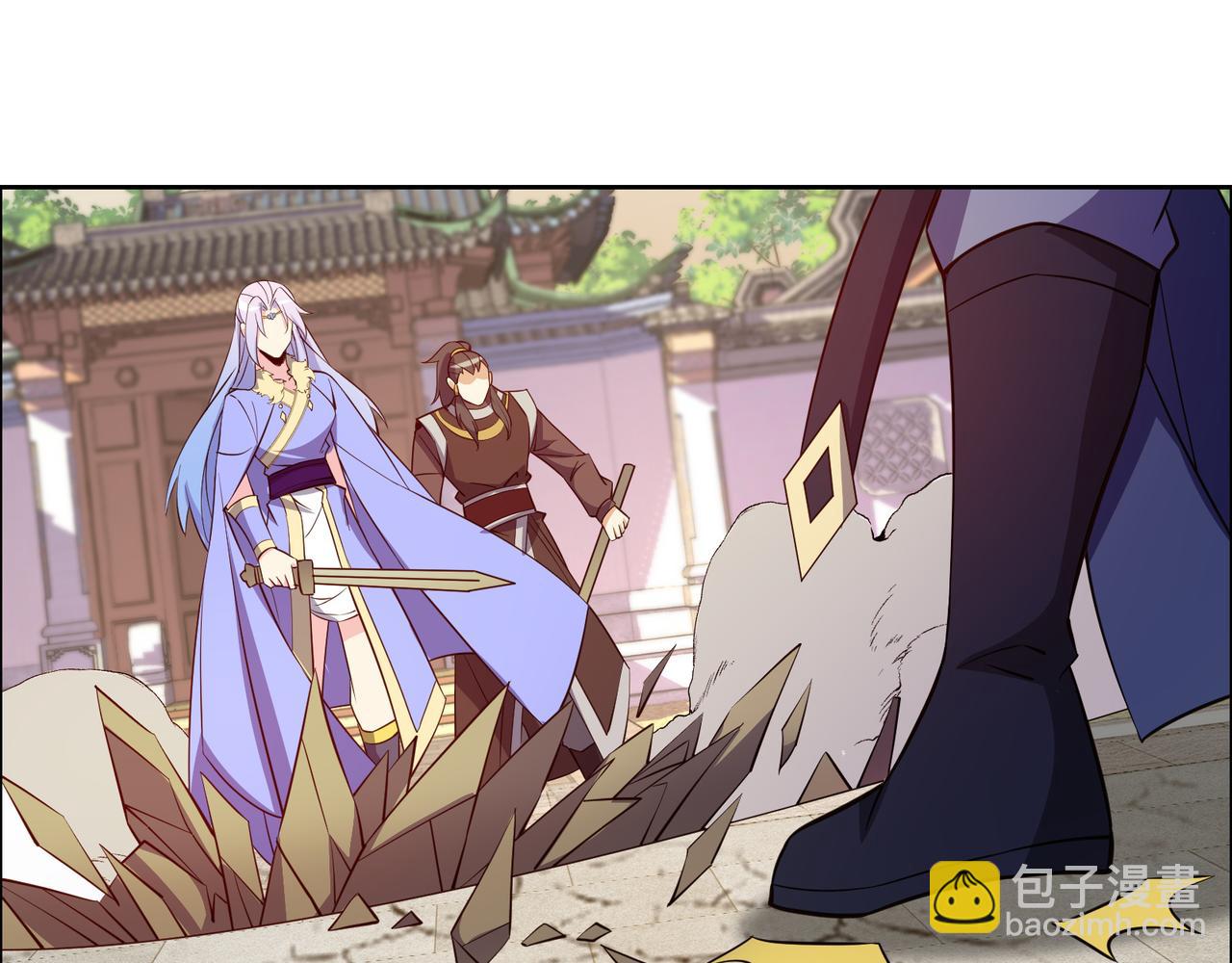 第139话 计谋展开(1/2)-第141话