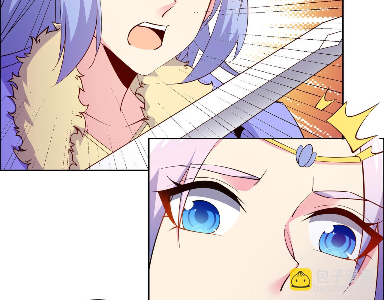 第139话 计谋展开(1/2)-第141话