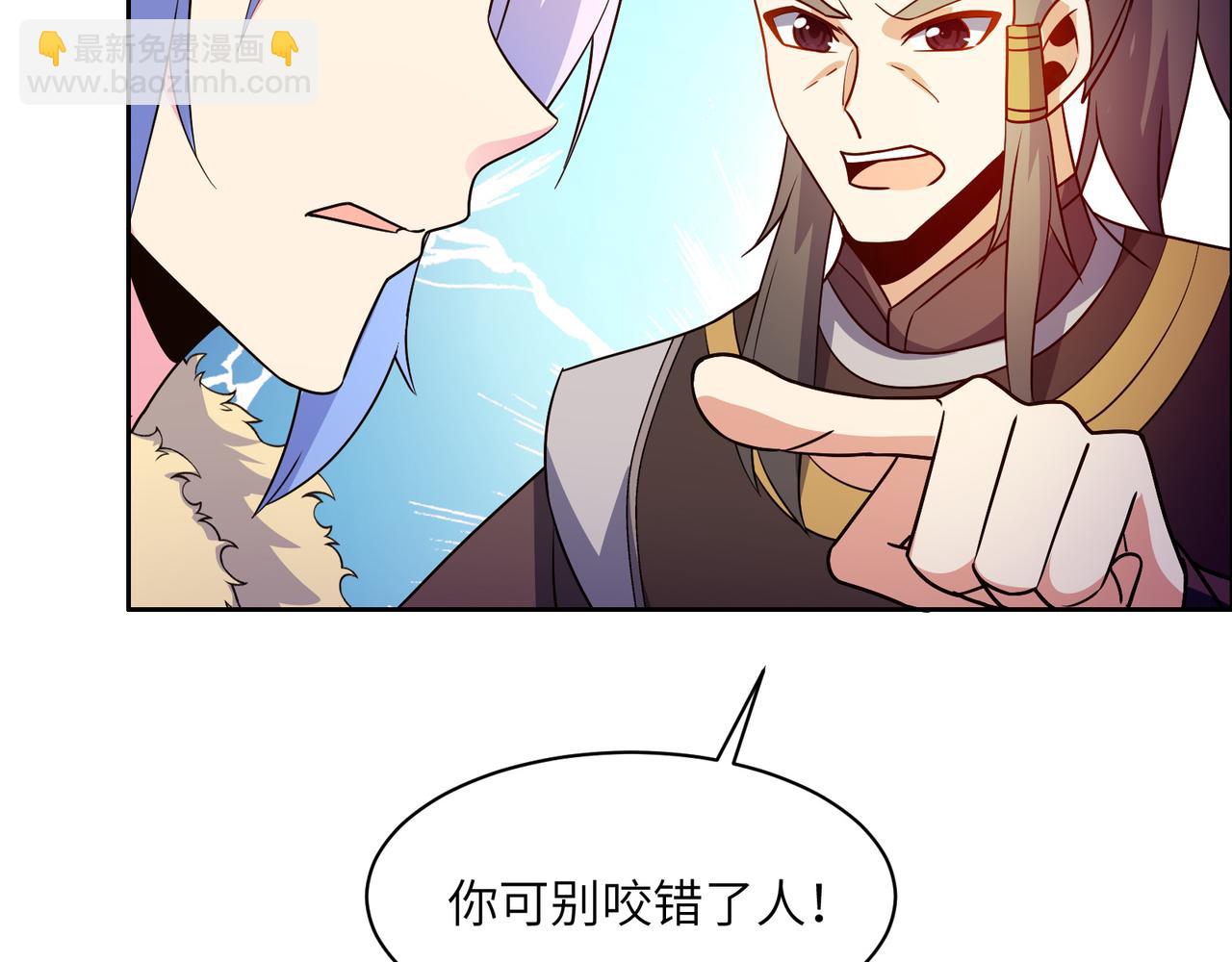 第139话 计谋展开(1/2)-第141话