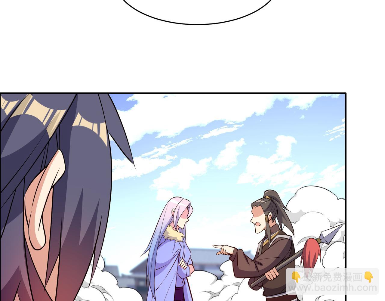 第139话 计谋展开(1/2)-第141话