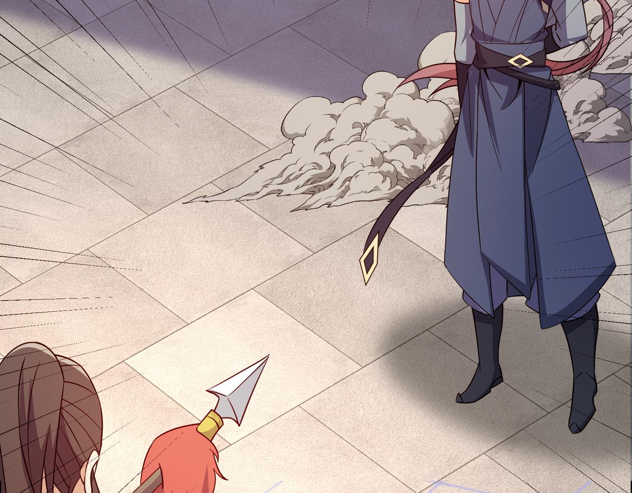 第139话 计谋展开(1/2)-第141话