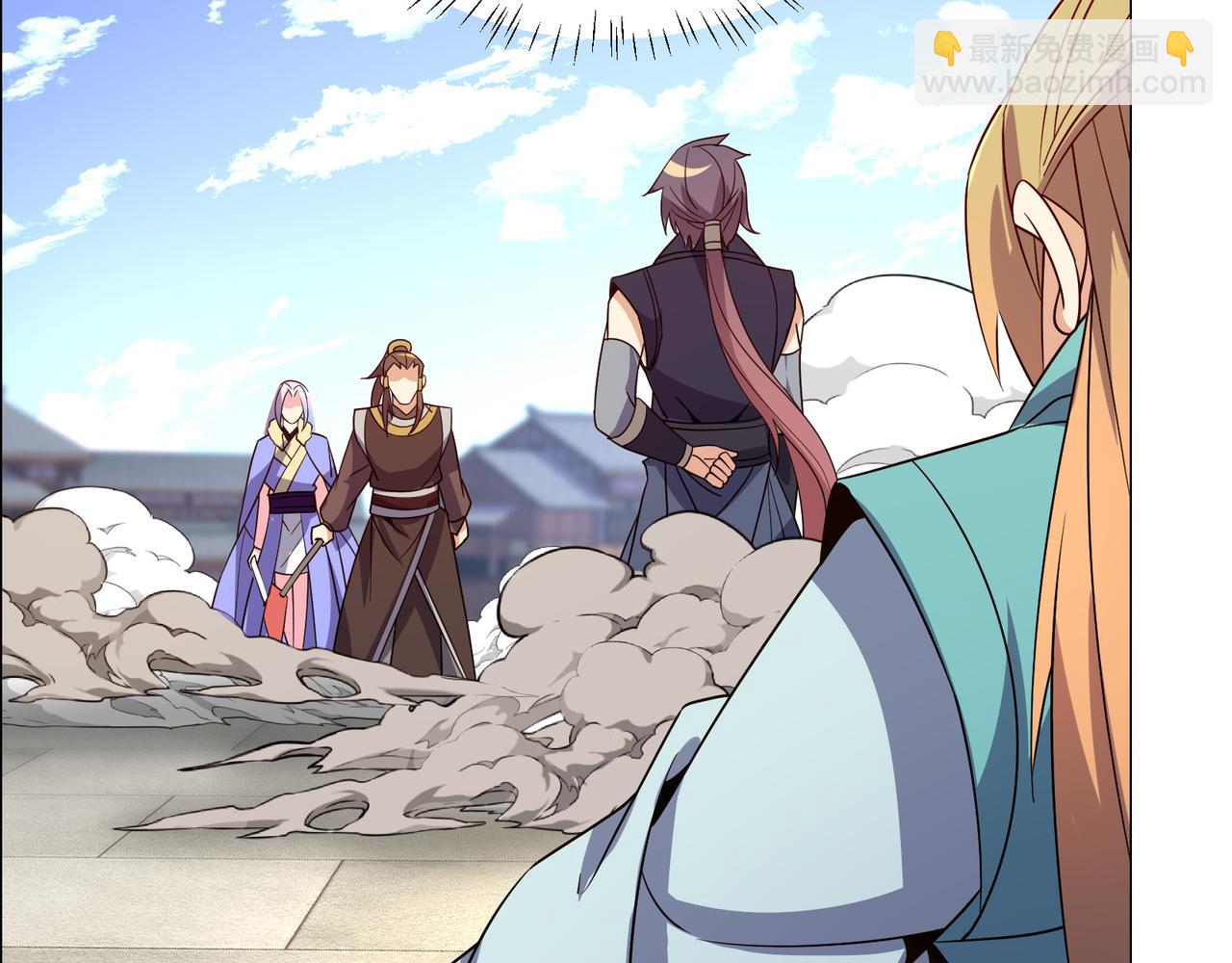 第139话 计谋展开(1/2)-第141话