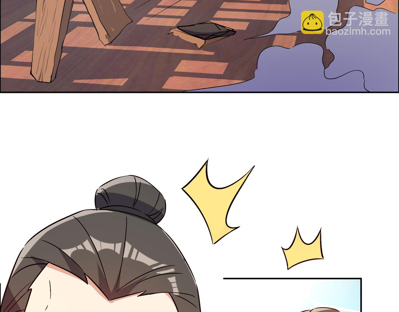 第141话 黑龙脱困(1/2)-第143话