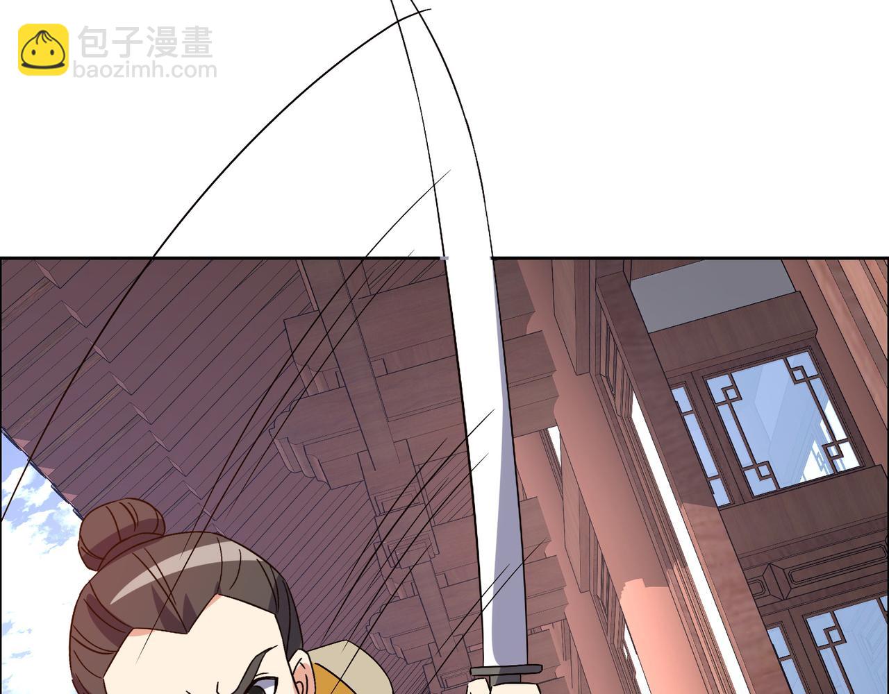 第141话 黑龙脱困(1/2)-第143话