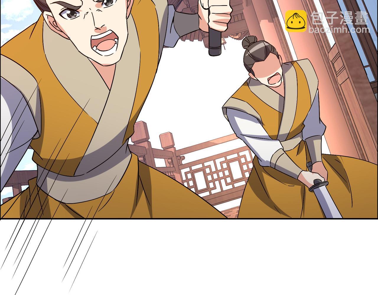 第141话 黑龙脱困(1/2)-第143话