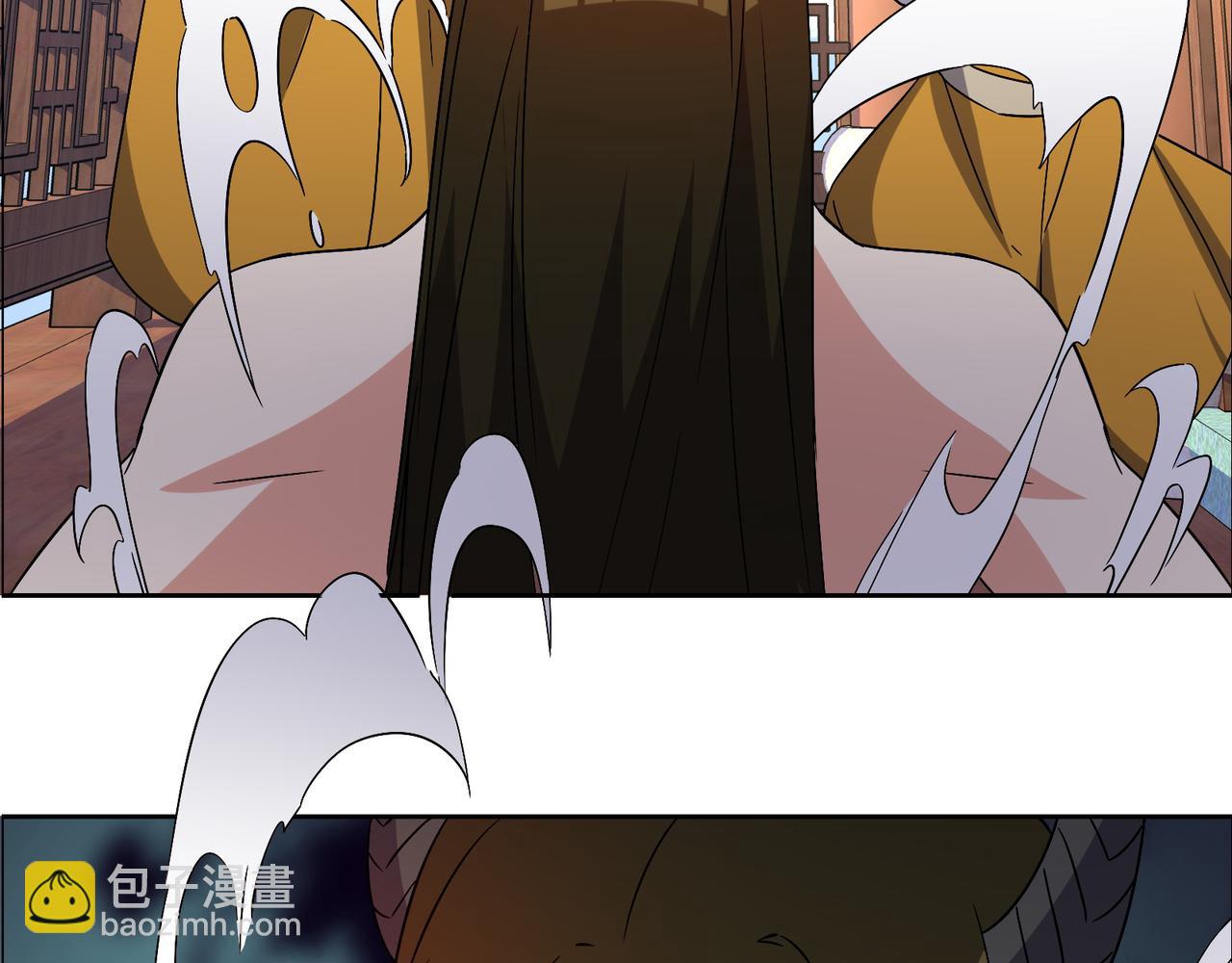 第141话 黑龙脱困(1/2)-第143话