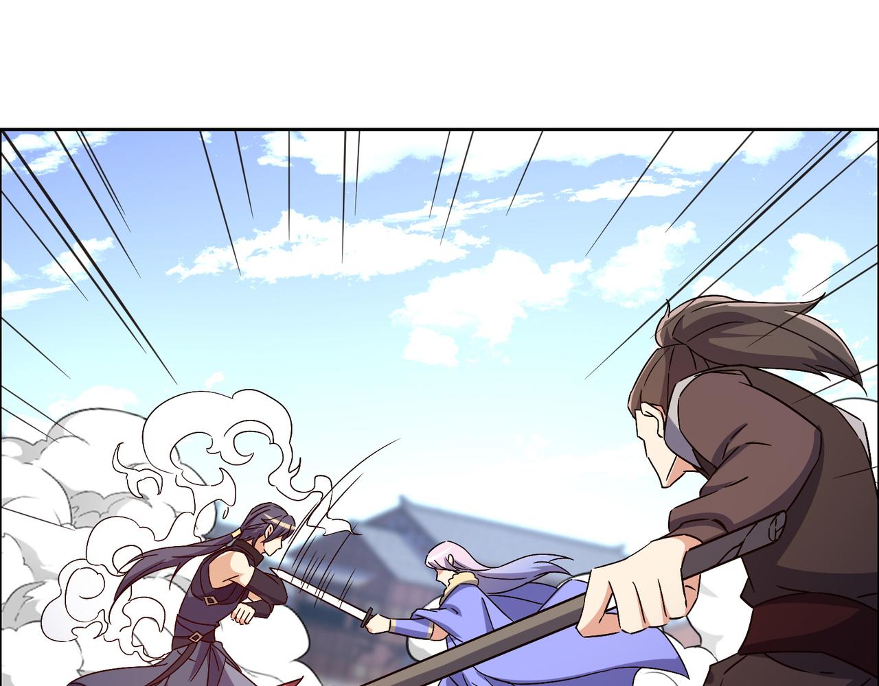 第141话 黑龙脱困(1/2)-第143话