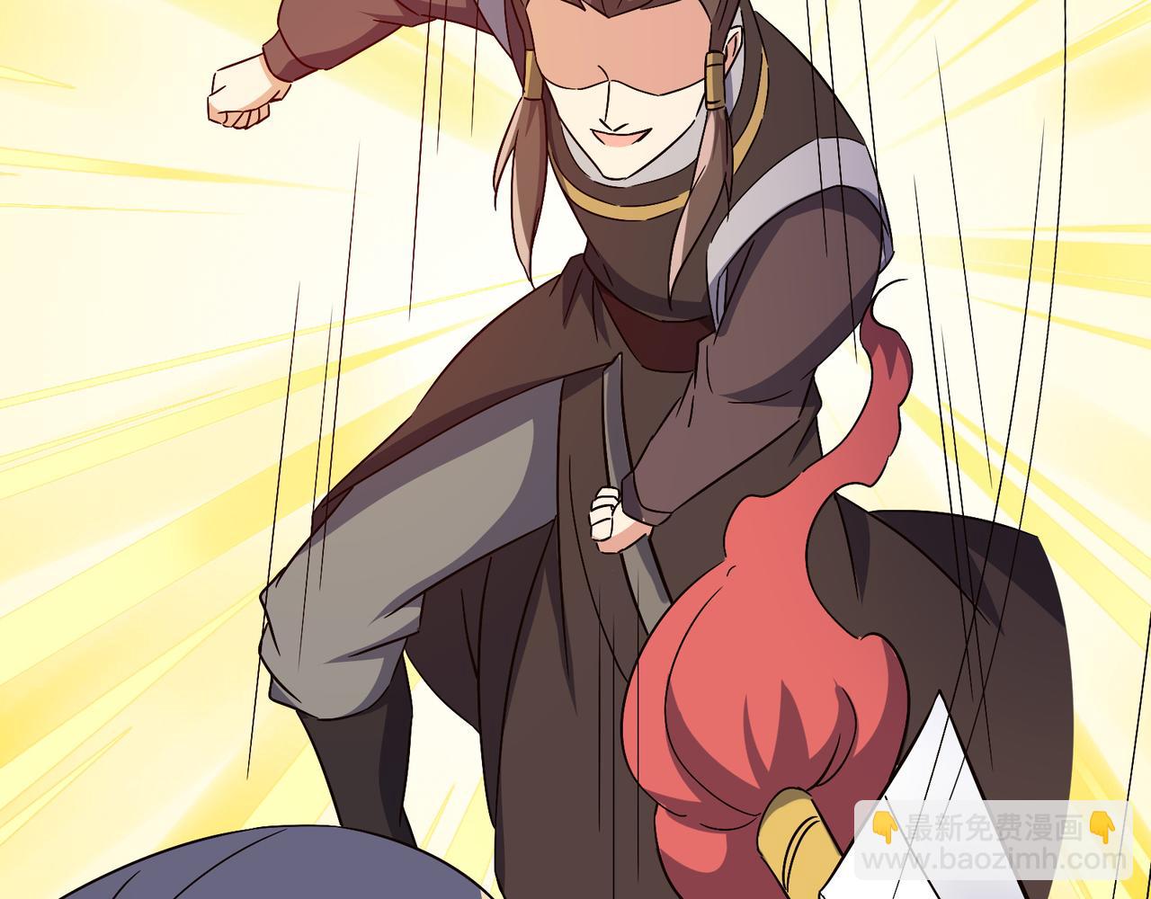 第141话 黑龙脱困(1/2)-第143话