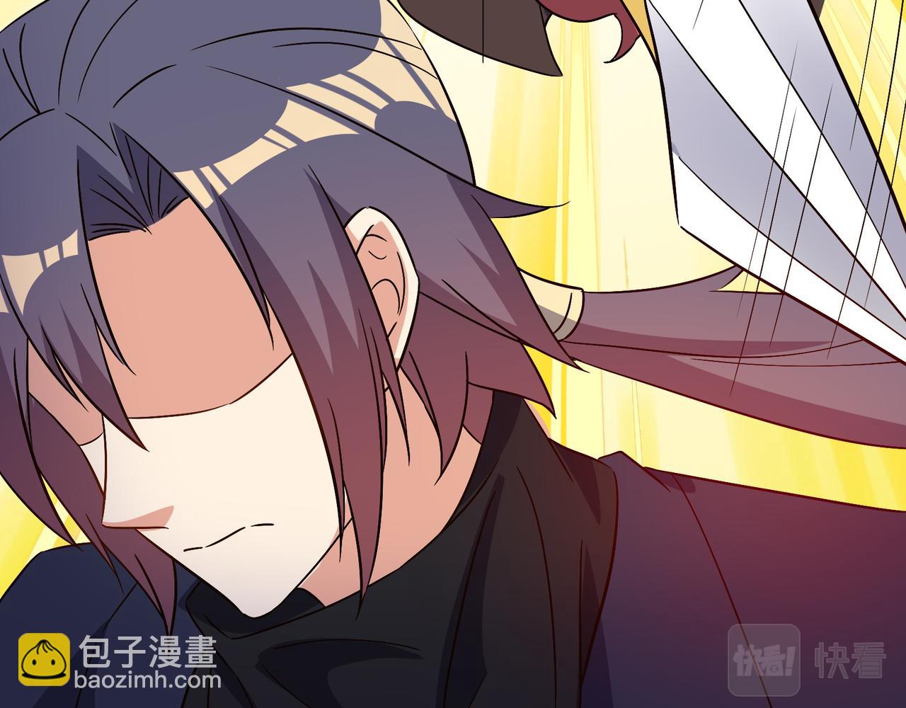 第141话 黑龙脱困(1/2)-第143话