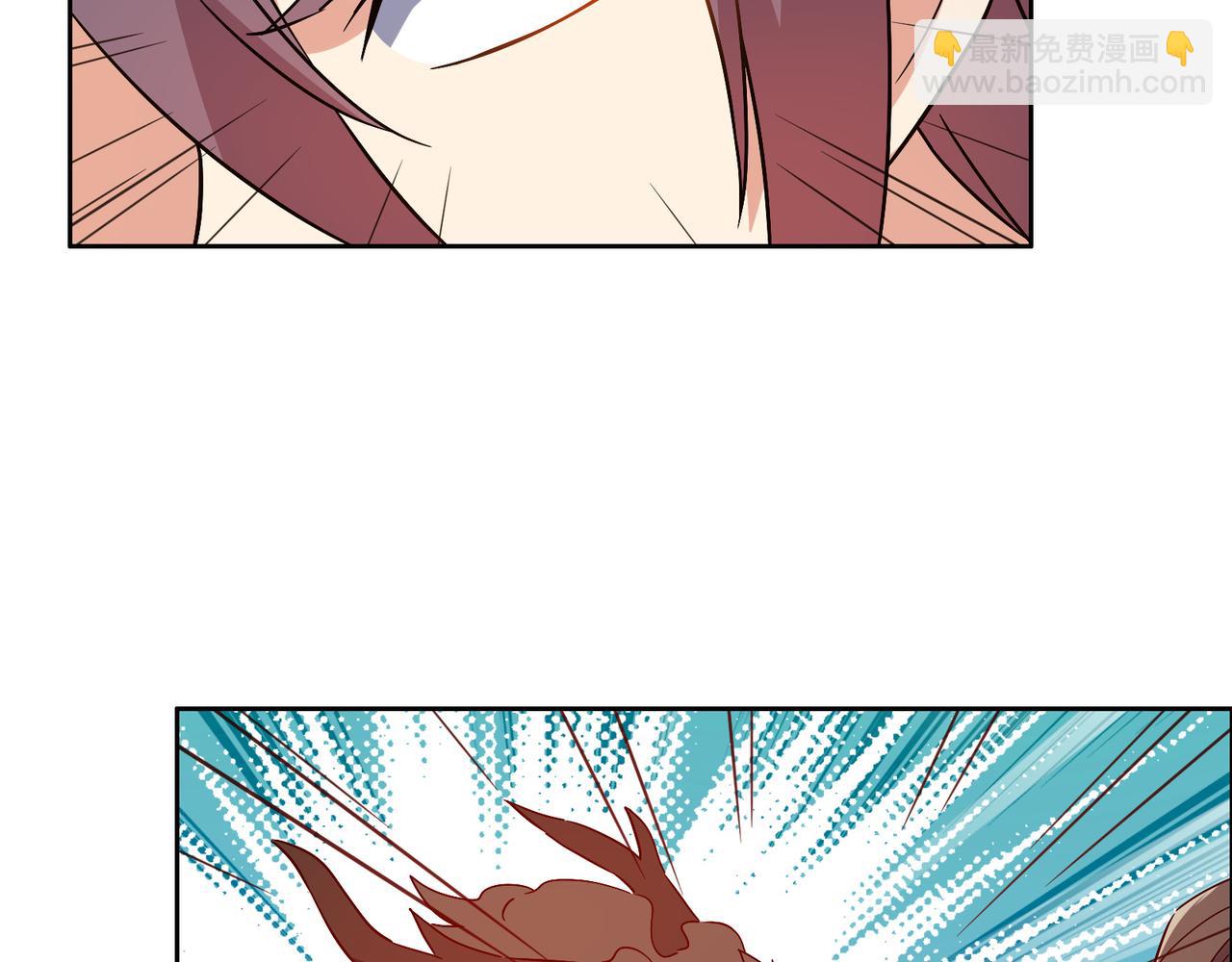 第141话 黑龙脱困(1/2)-第143话