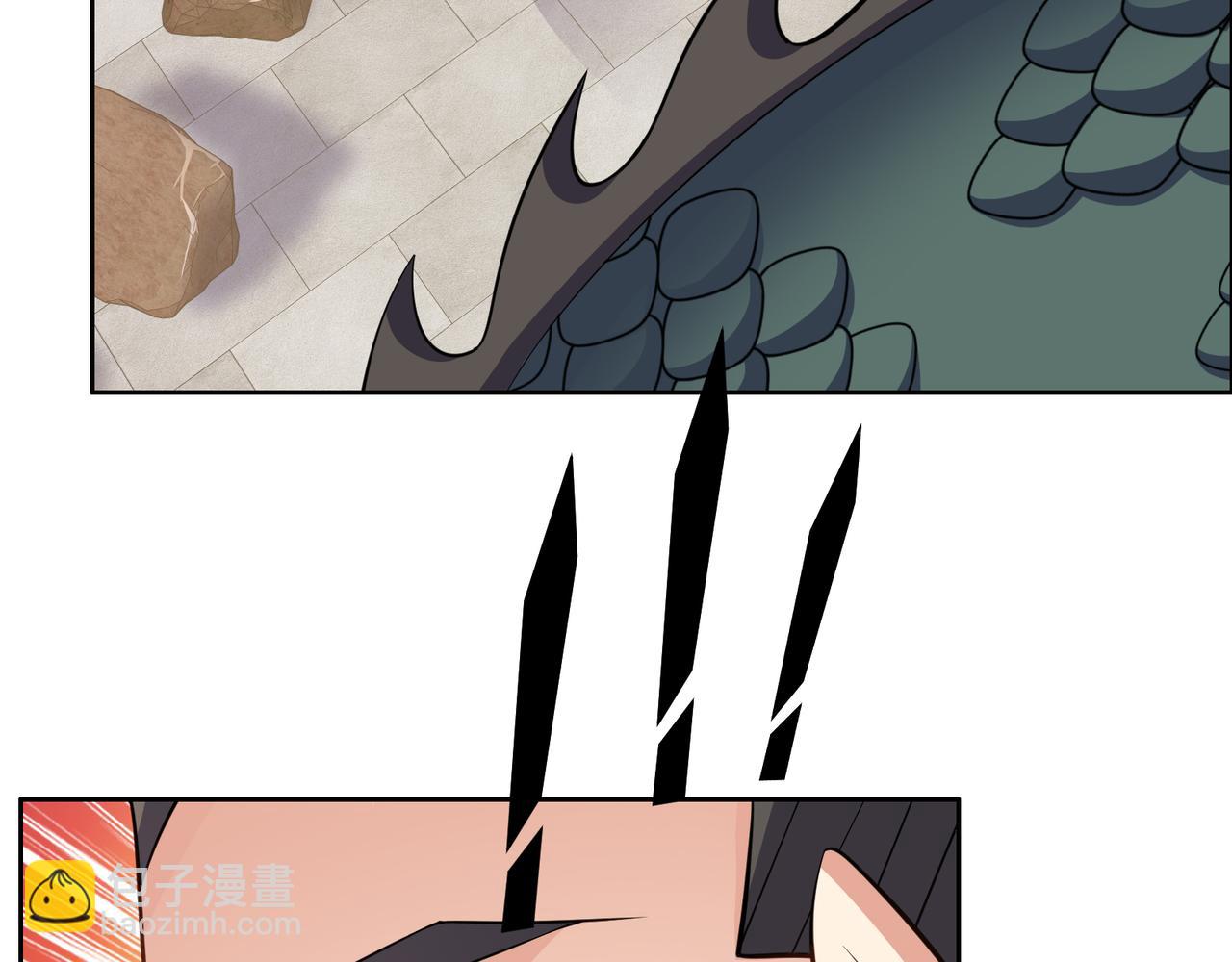 第143话 墨云峰陨落(1/3)-第145话