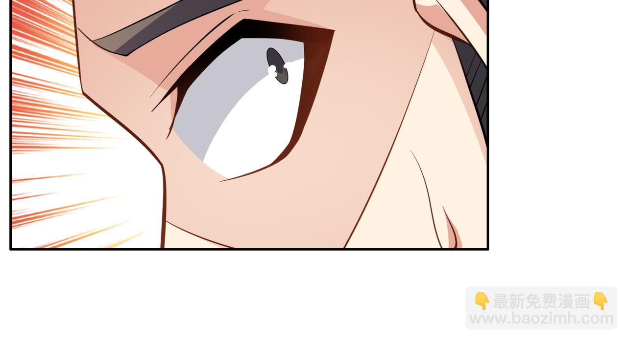 第143话 墨云峰陨落(1/3)-第145话