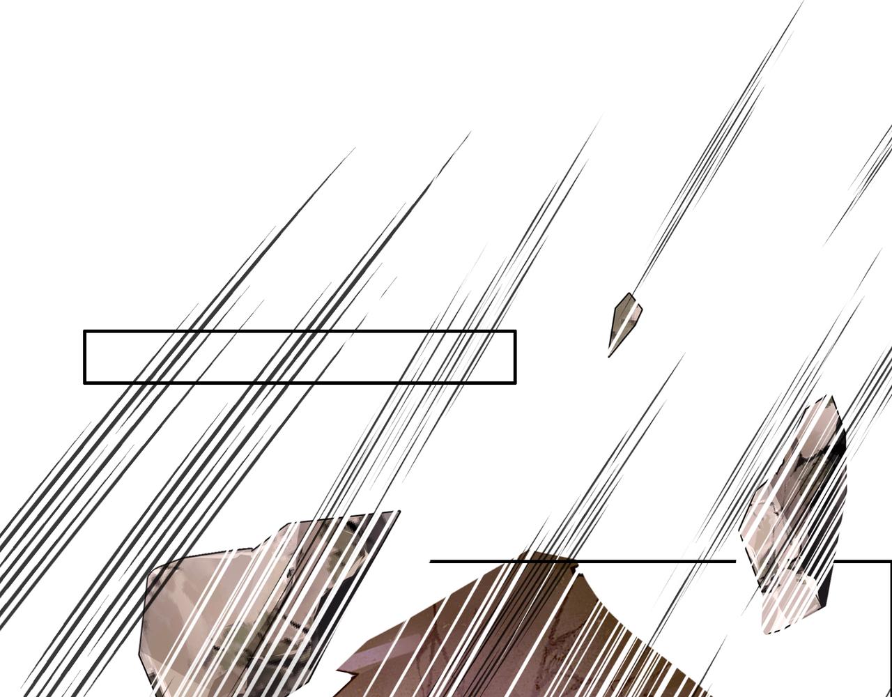 第143话 墨云峰陨落(1/3)-第145话