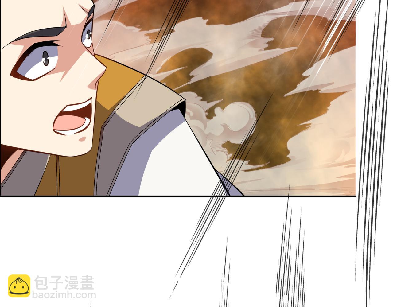 第143话 墨云峰陨落(1/3)-第145话