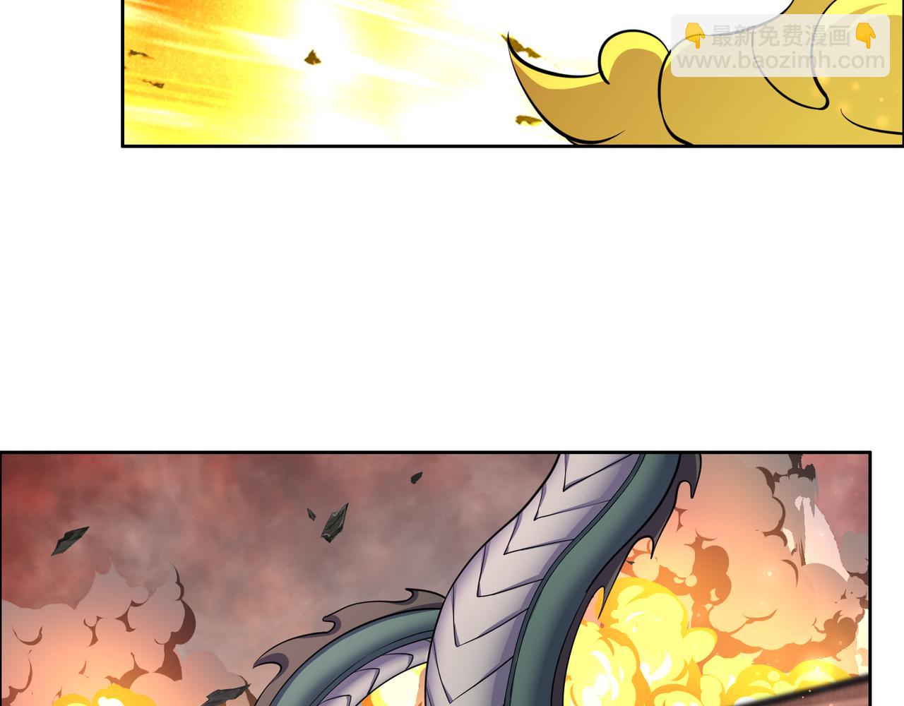 第143话 墨云峰陨落(1/3)-第145话