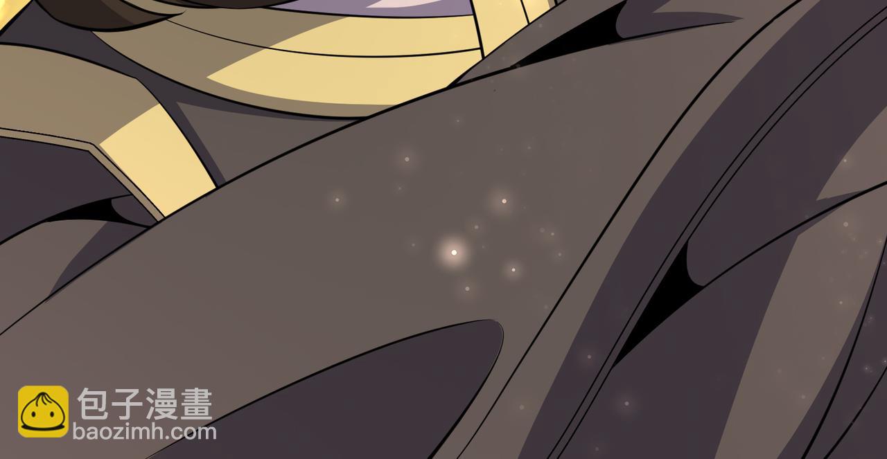 第143话 墨云峰陨落(1/3)-第145话