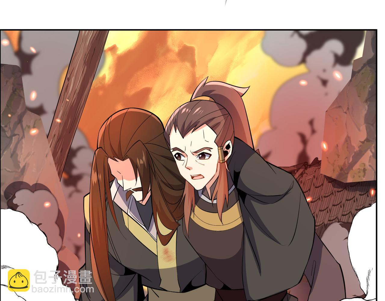 第143话 墨云峰陨落(1/3)-第145话