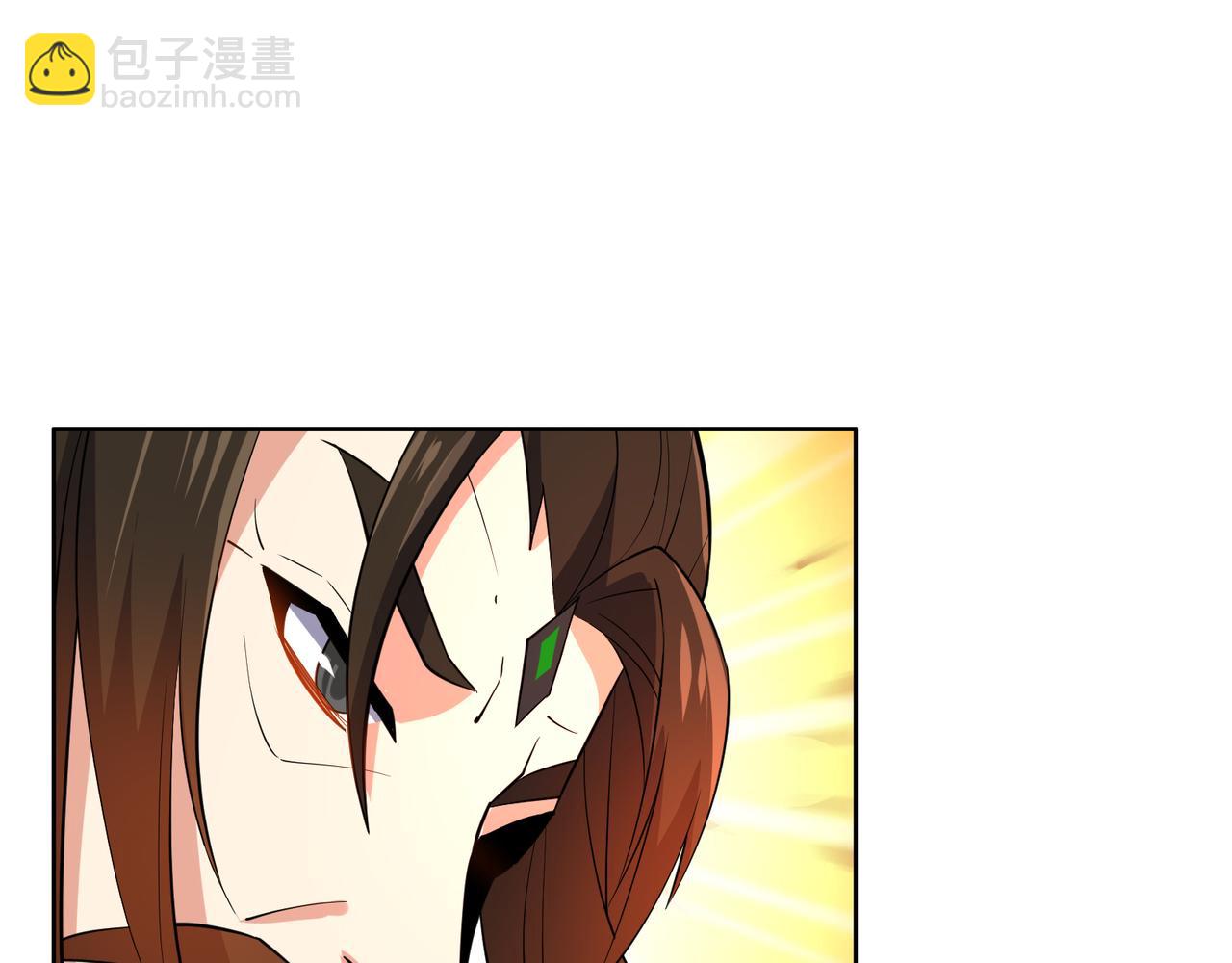 第143话 墨云峰陨落(1/3)-第145话