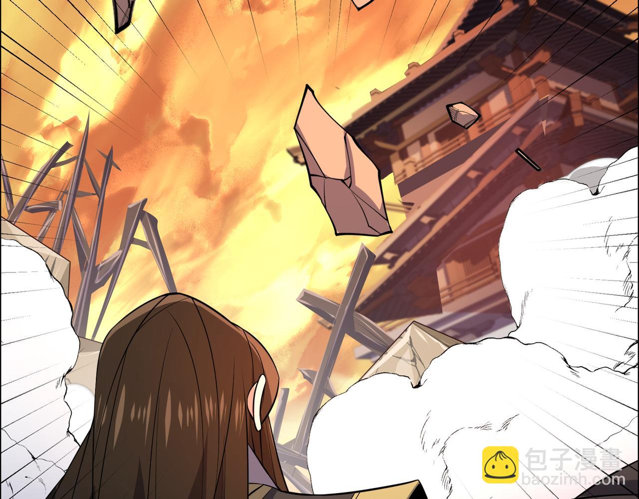 第143话 墨云峰陨落(1/3)-第145话