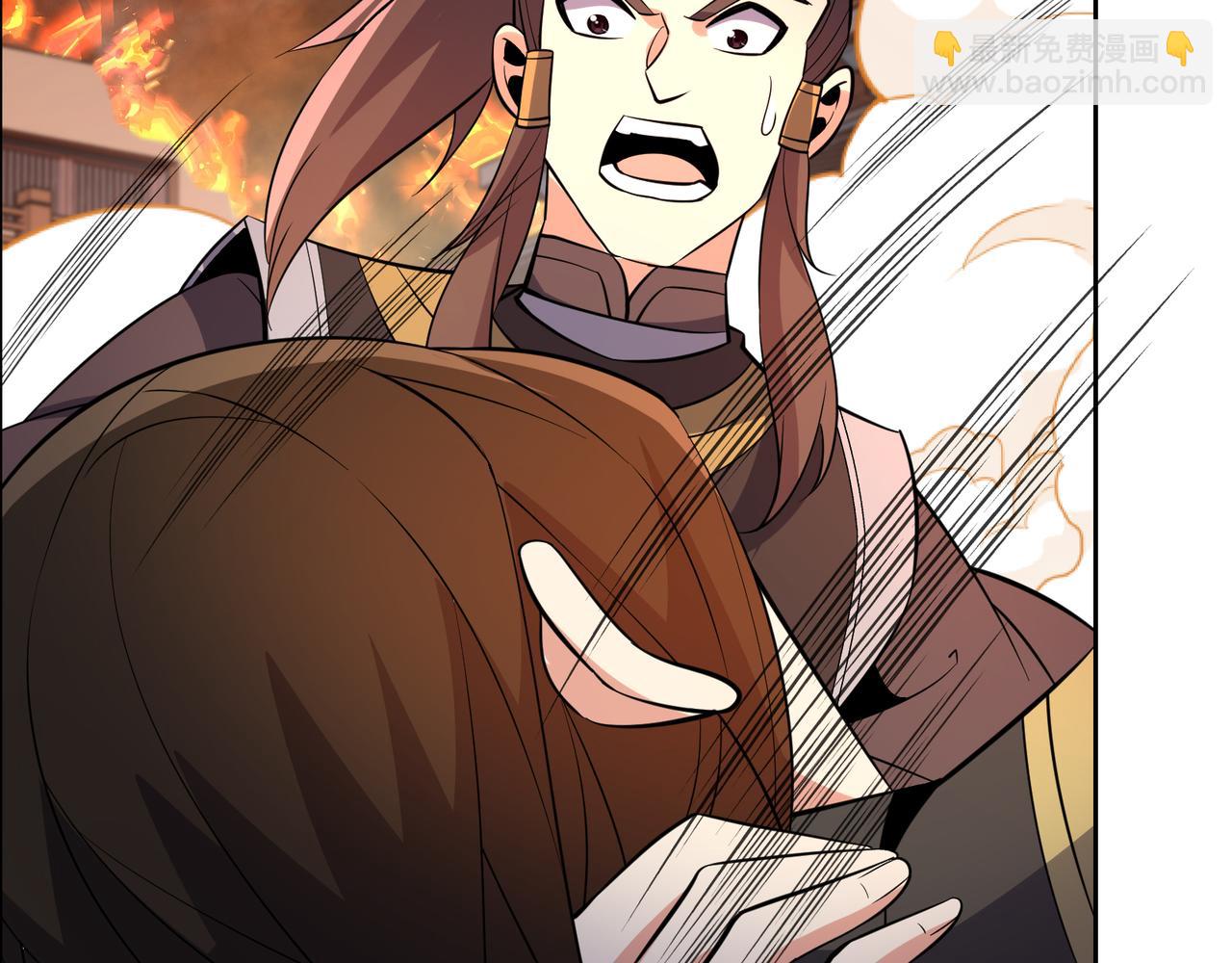 第143话 墨云峰陨落(1/3)-第145话