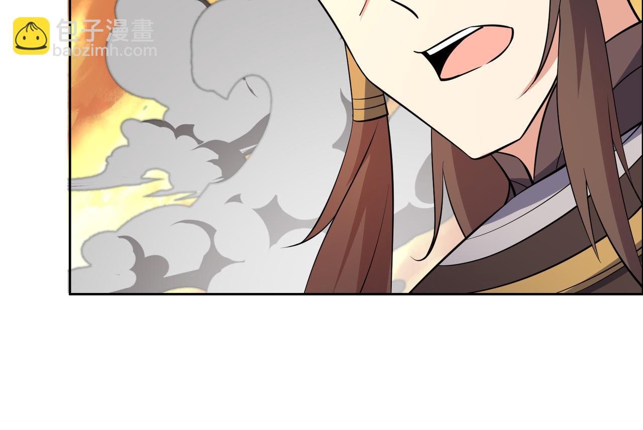 第143话 墨云峰陨落(1/3)-第145话