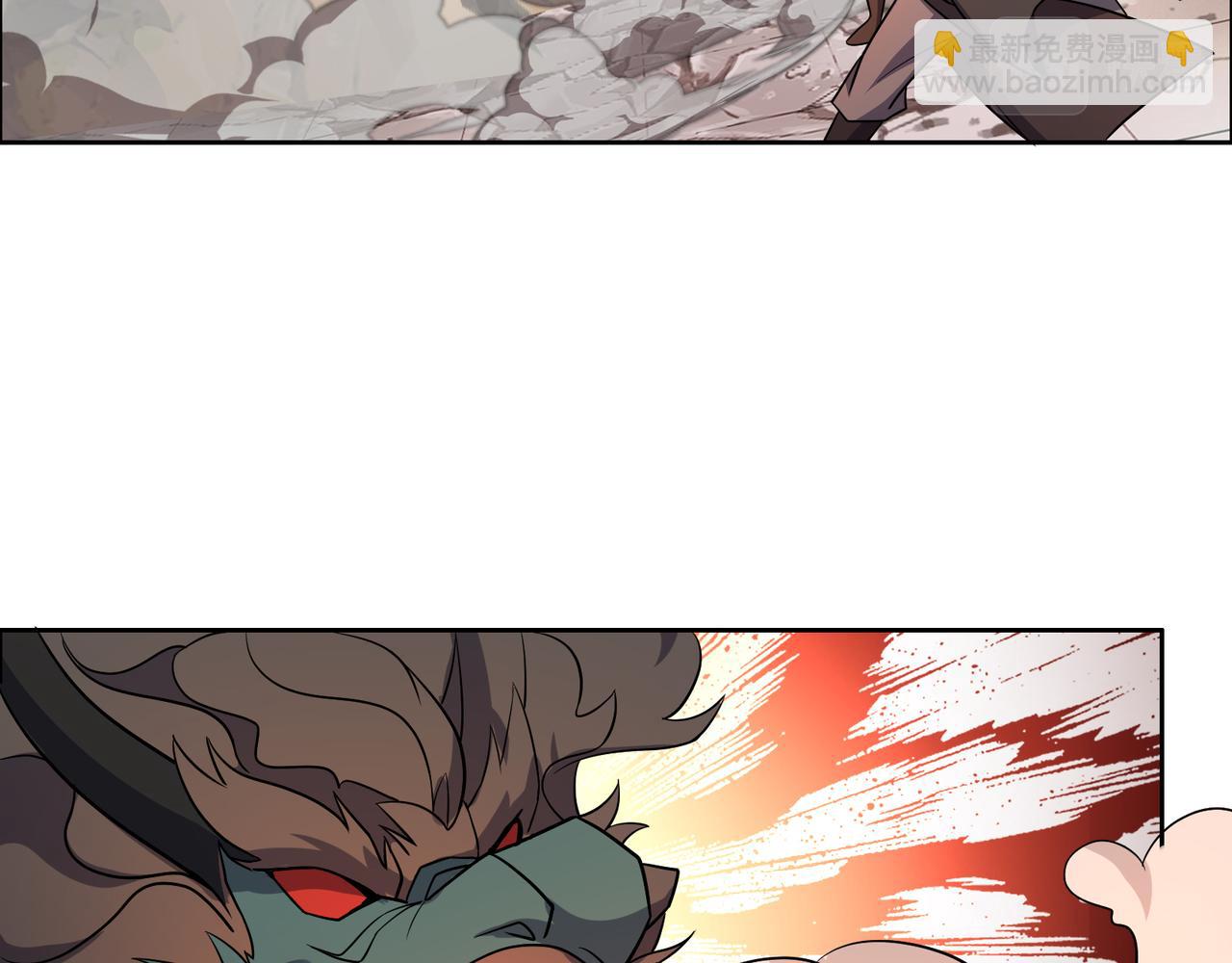 第143话 墨云峰陨落(1/3)-第145话