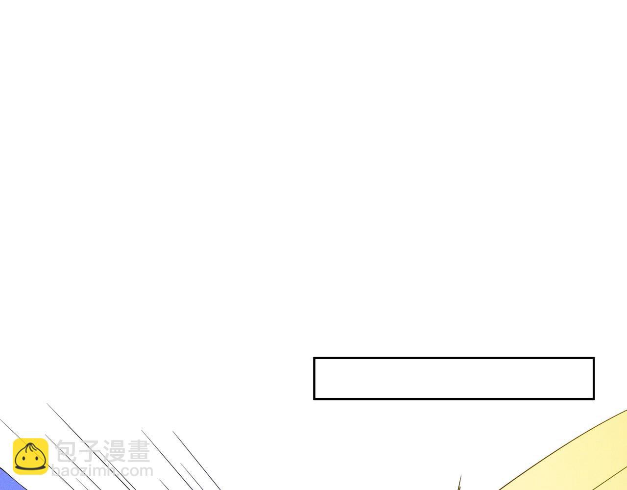 第145话 联手破敌(1/2)-第147话