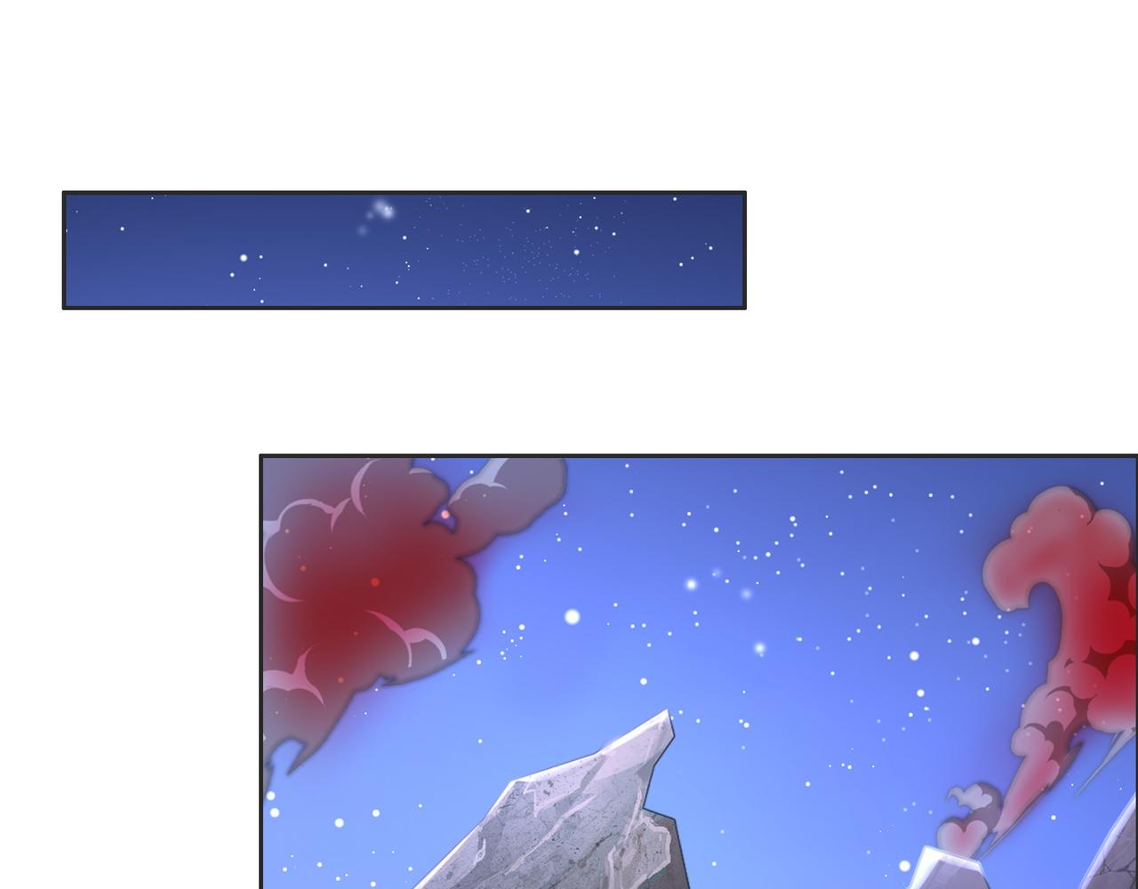 第147话 邪魔祭祀(1/2)-第149话