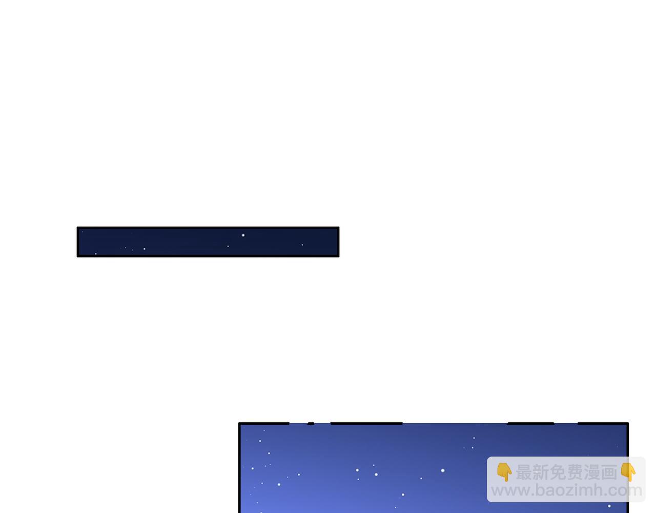 第147话 邪魔祭祀(1/2)-第149话