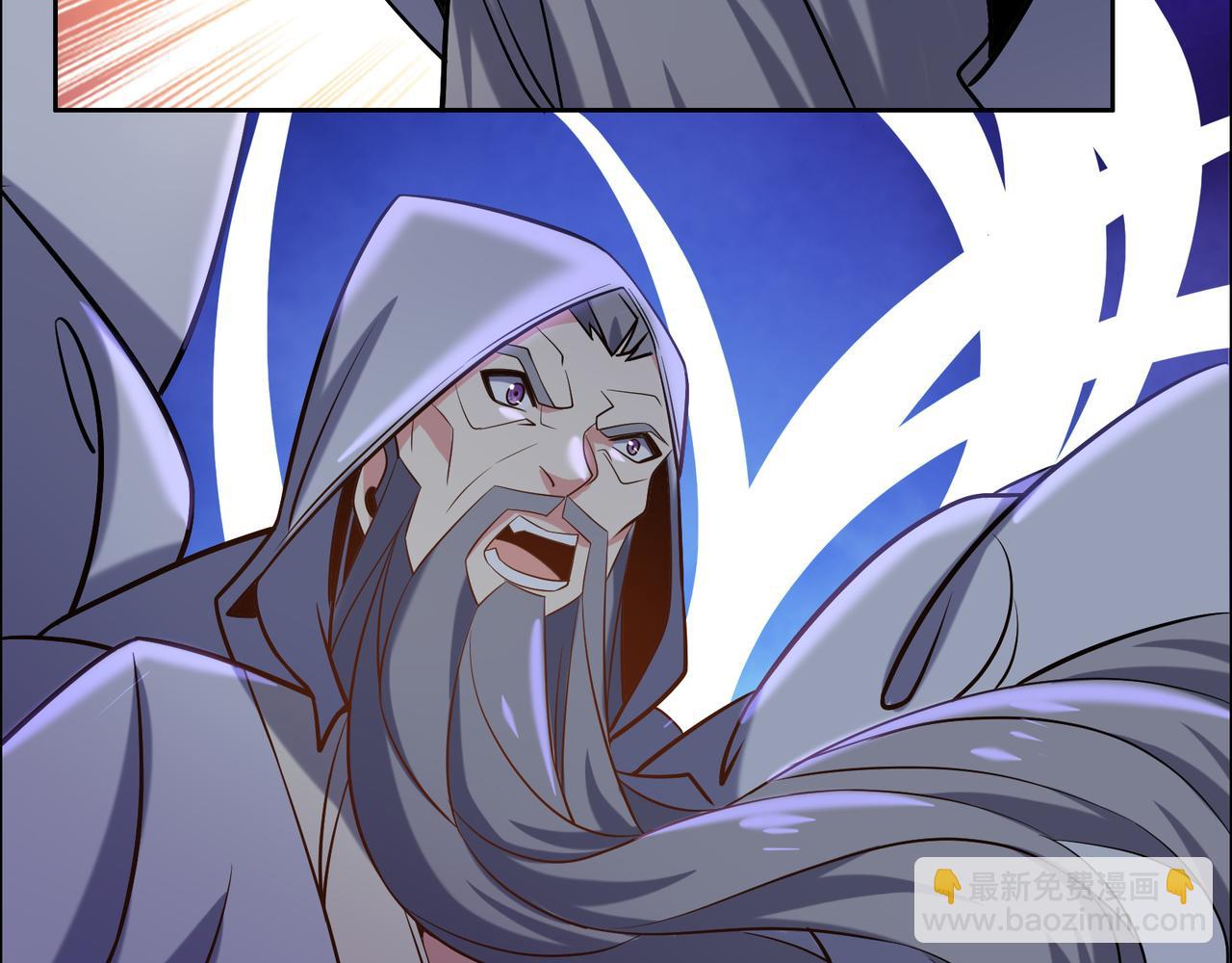 第147话 邪魔祭祀(1/2)-第149话