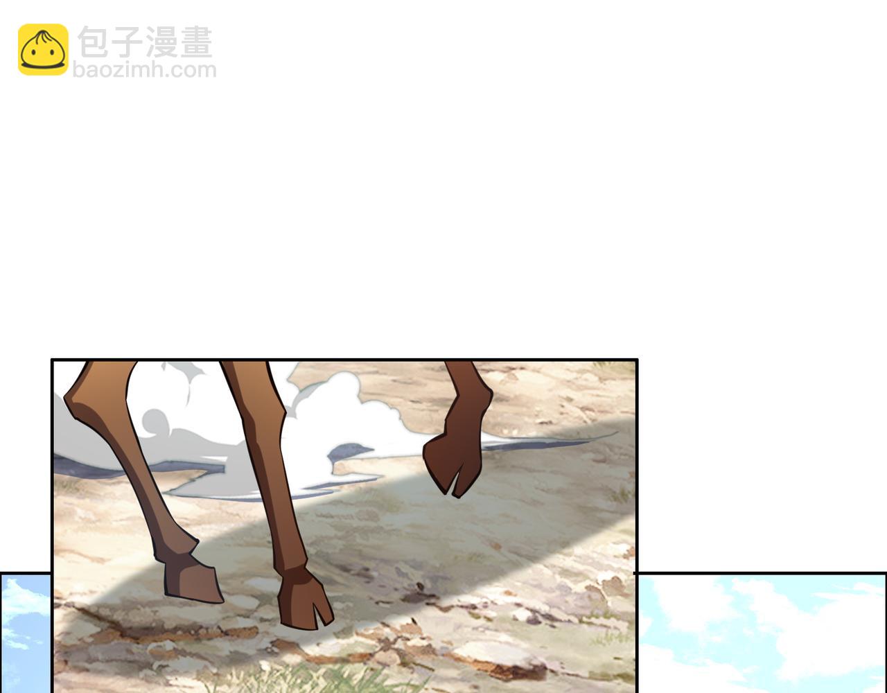 第149话 谜底揭晓(1/3)-第151话