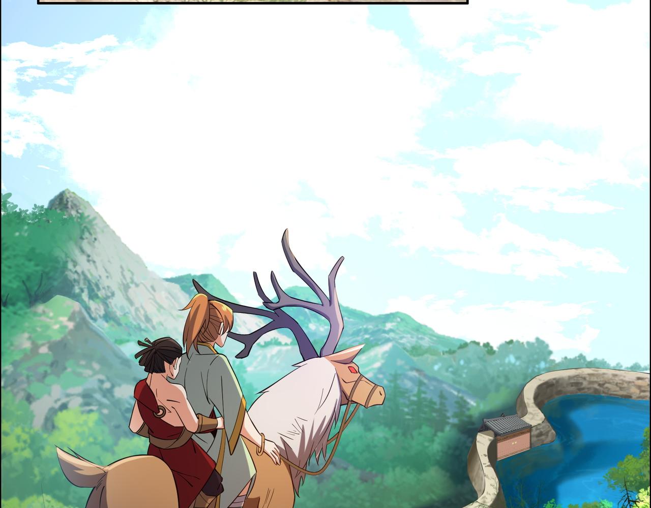 第149话 谜底揭晓(1/3)-第151话