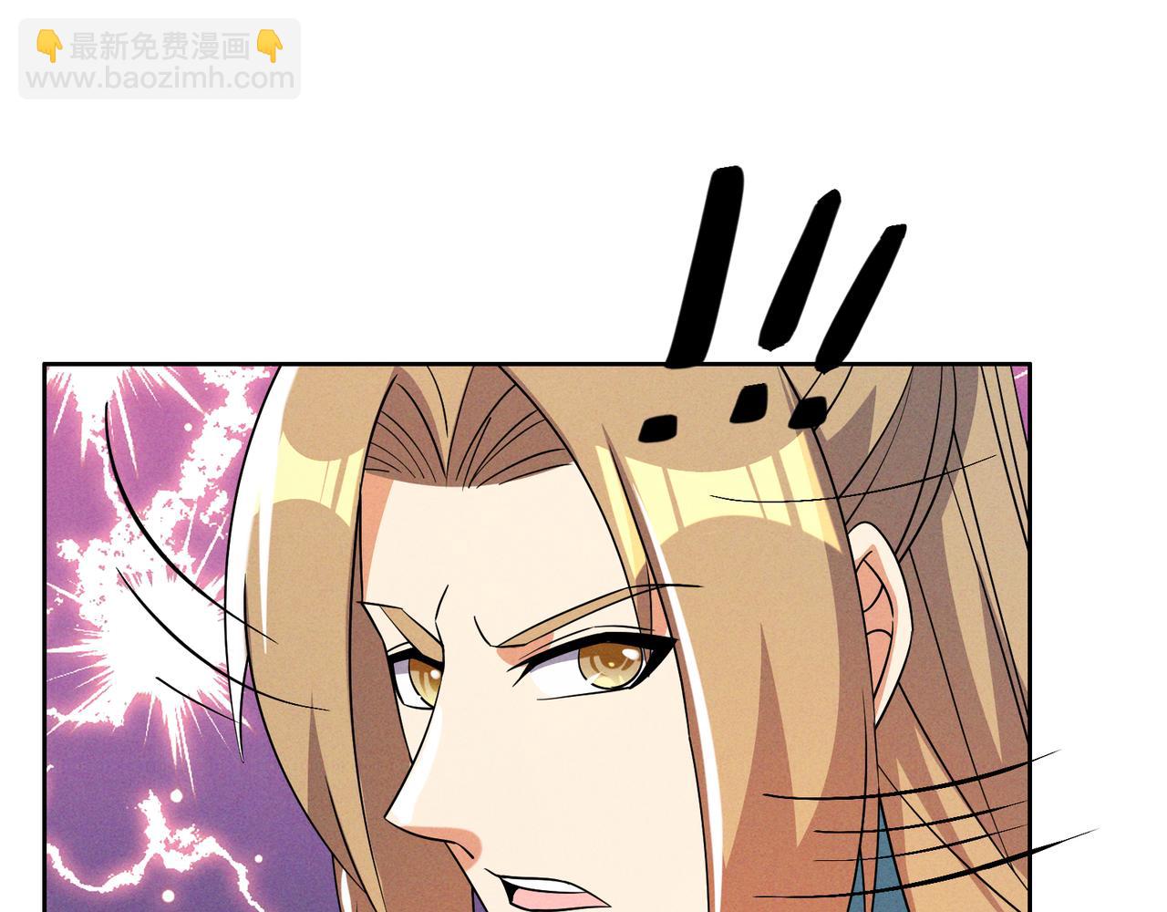 第151话 识破奸计(1/2)-第153话