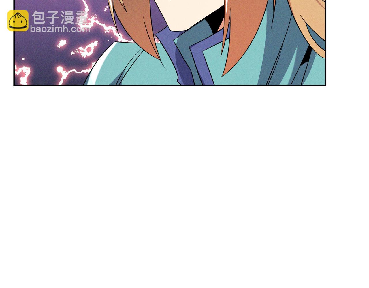 第151话 识破奸计(1/2)-第153话